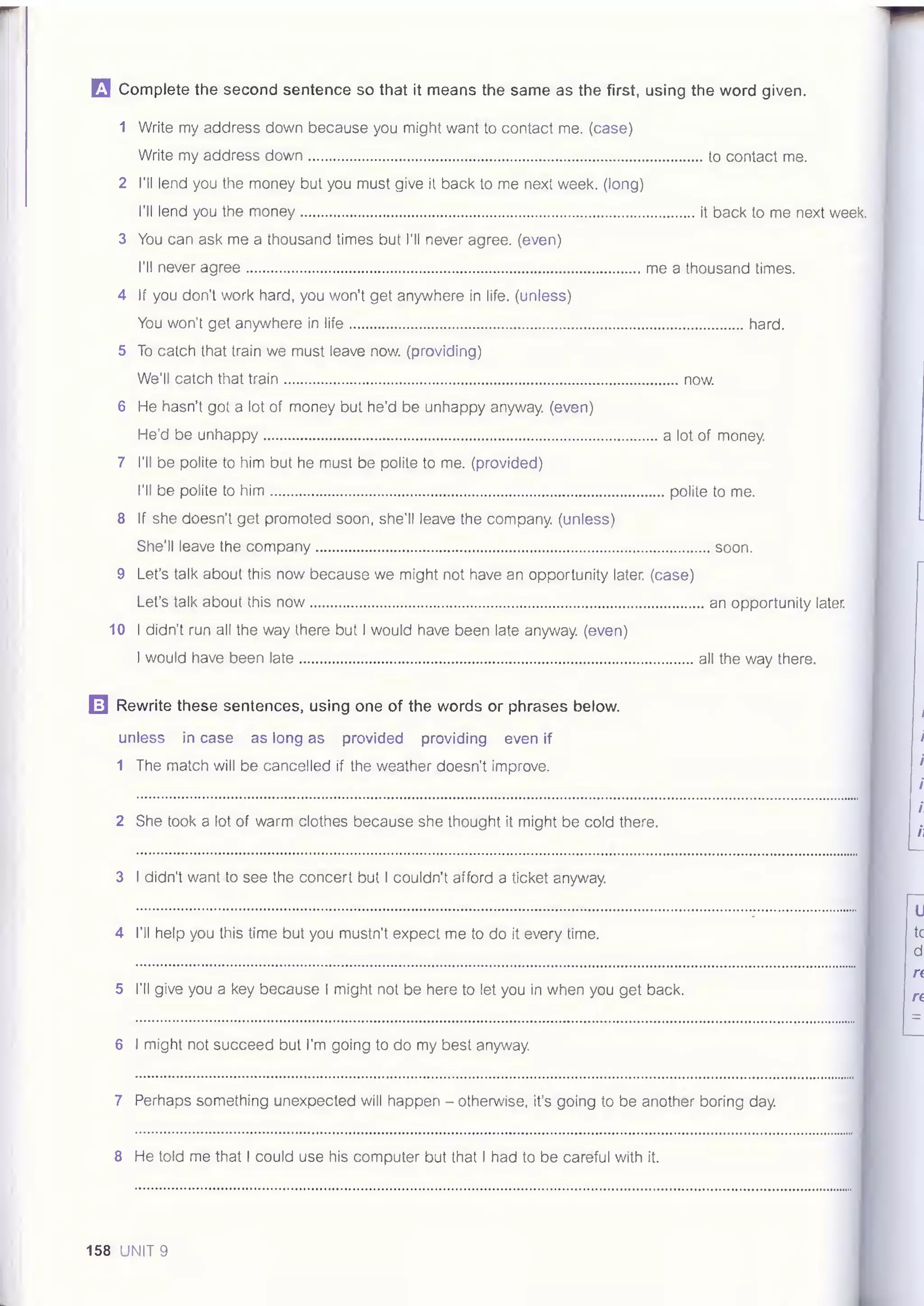 Use of-english-oxford