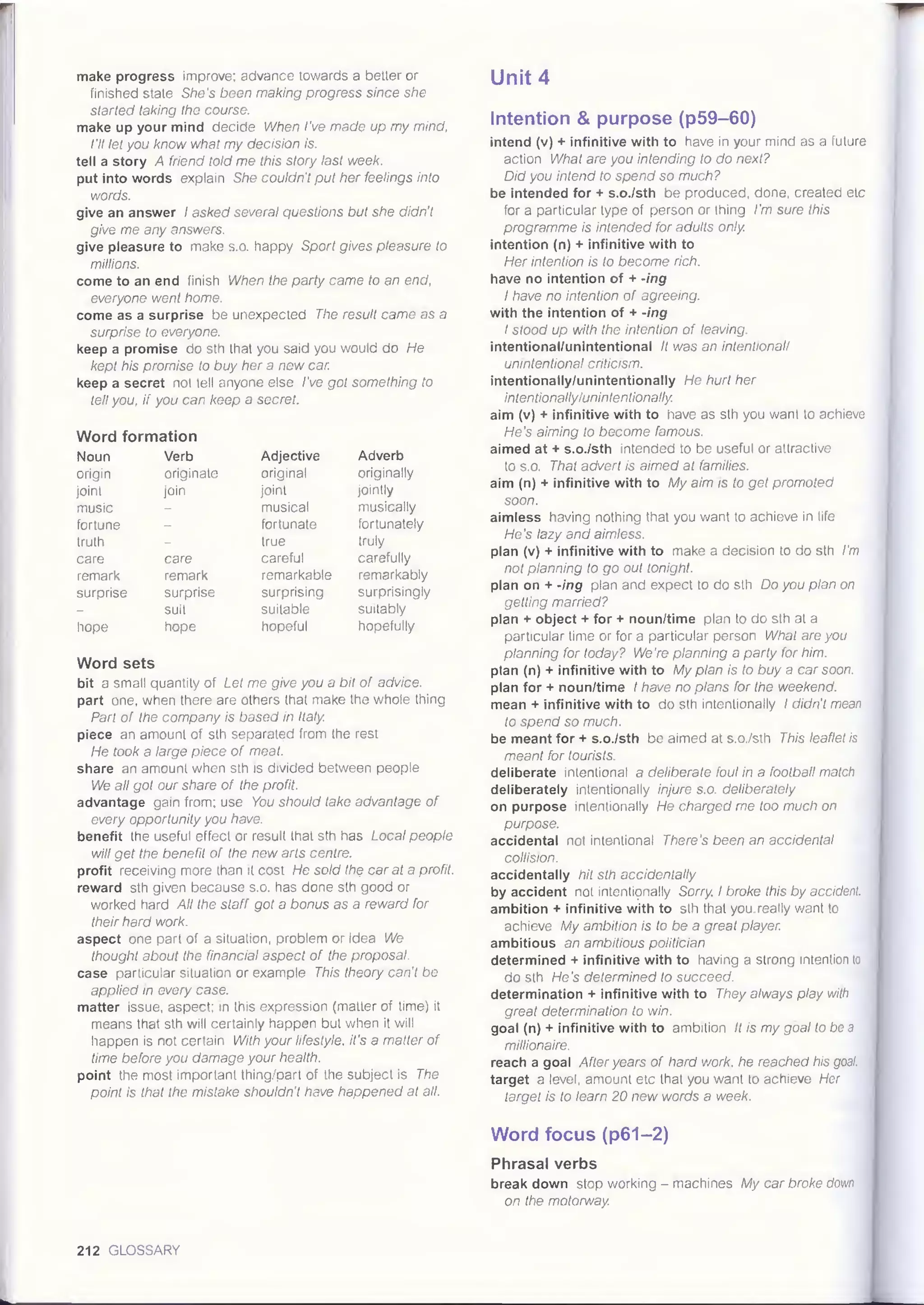 Use of-english-oxford