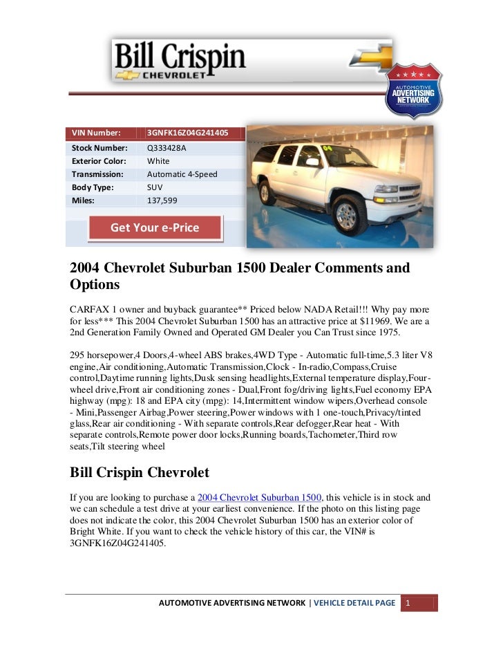 Suburban Ann Arbor >> Used 2004 Chevrolet Suburban 1500 For Sale Near Ann Arbor Mi Suburban Ann Arbor >> Used 2004 Chevrolet Suburban 1500 For Sale Near Ann Arbor Mi