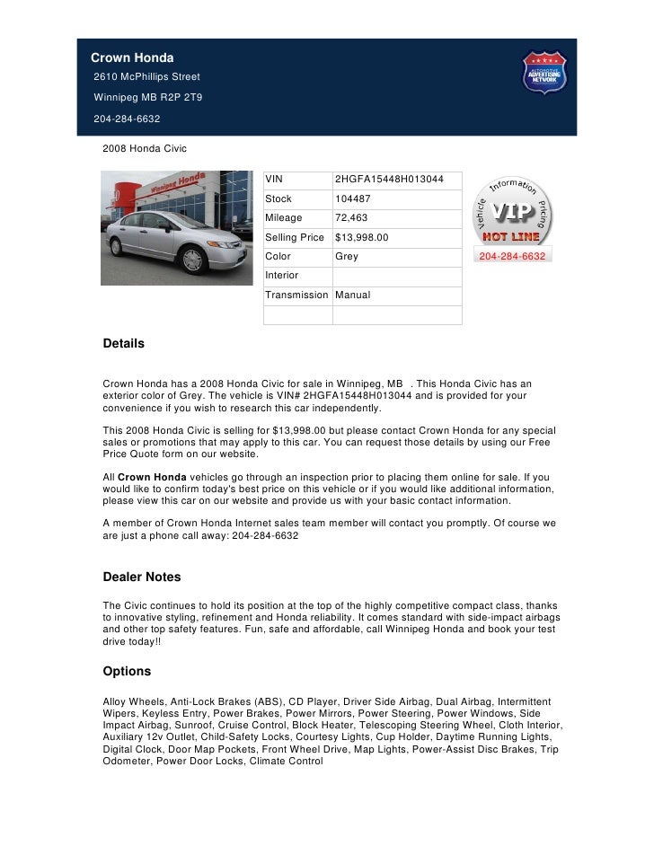 Crown Honda Mcphillips >> Used 2008 Honda Civic For Sale In Winnipeg Mb Crown Honda Mcphillips >> Used 2008 Honda Civic For Sale In Winnipeg Mb
