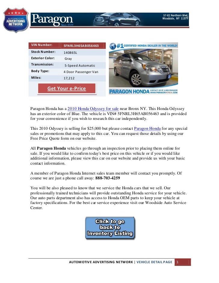 Bronx Car Dealers >> Used 2010 Honda Odyssey For Sale Near Bronx Ny Bronx Car Dealers >> Used 2010 Honda Odyssey For Sale Near Bronx Ny