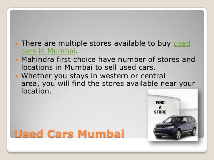 Used cars mumbai