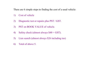 cons30S - Vehicles - Used Vehicle