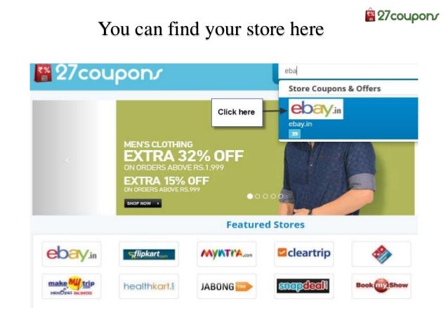 Use ebay coupons at 27coupons.com for savings