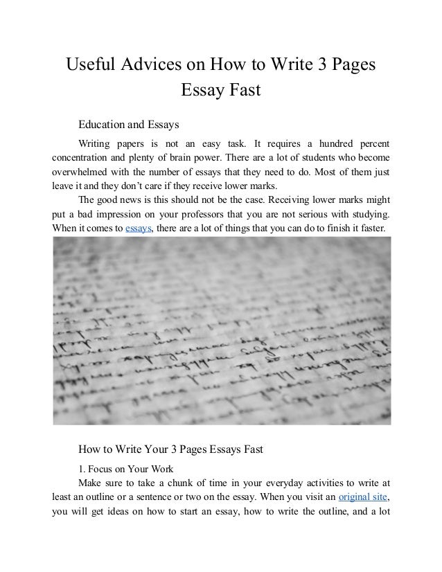 write my essay fast