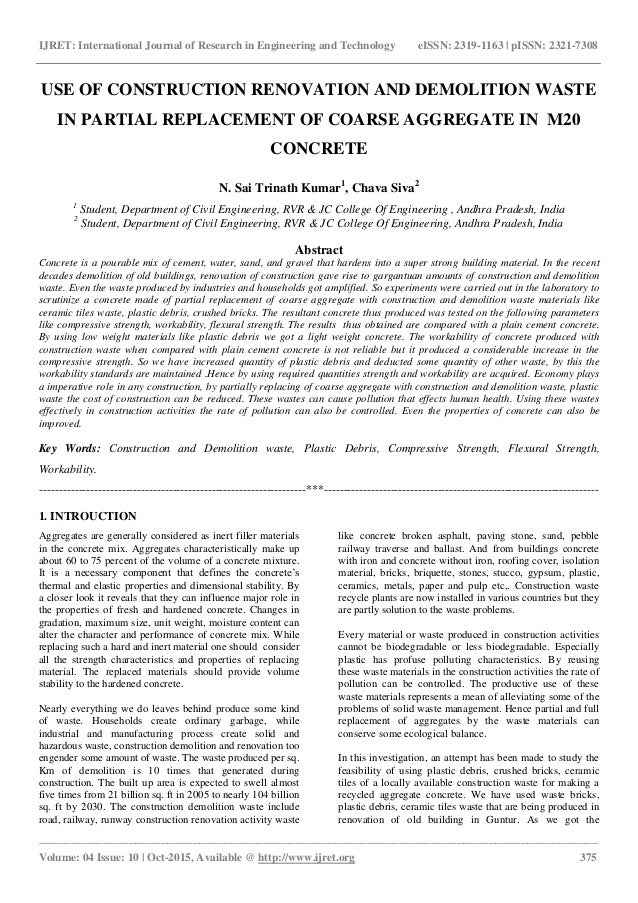 to be educated essay business school