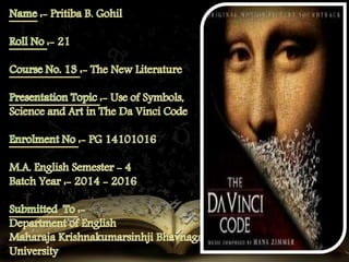 Use of Symbols, Science and Art in The Da Vinci Code Novel by Dan Brown |  PPT