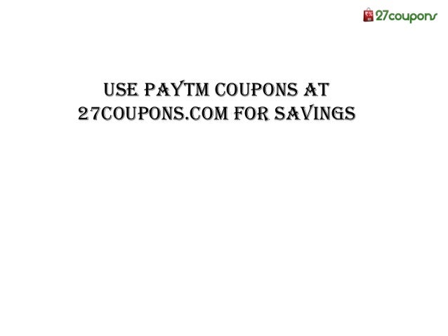 Paytm com coupons