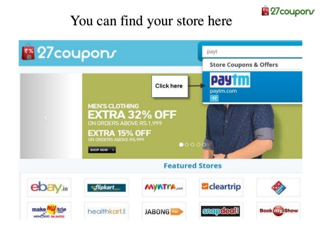 Paytm coupon code today
