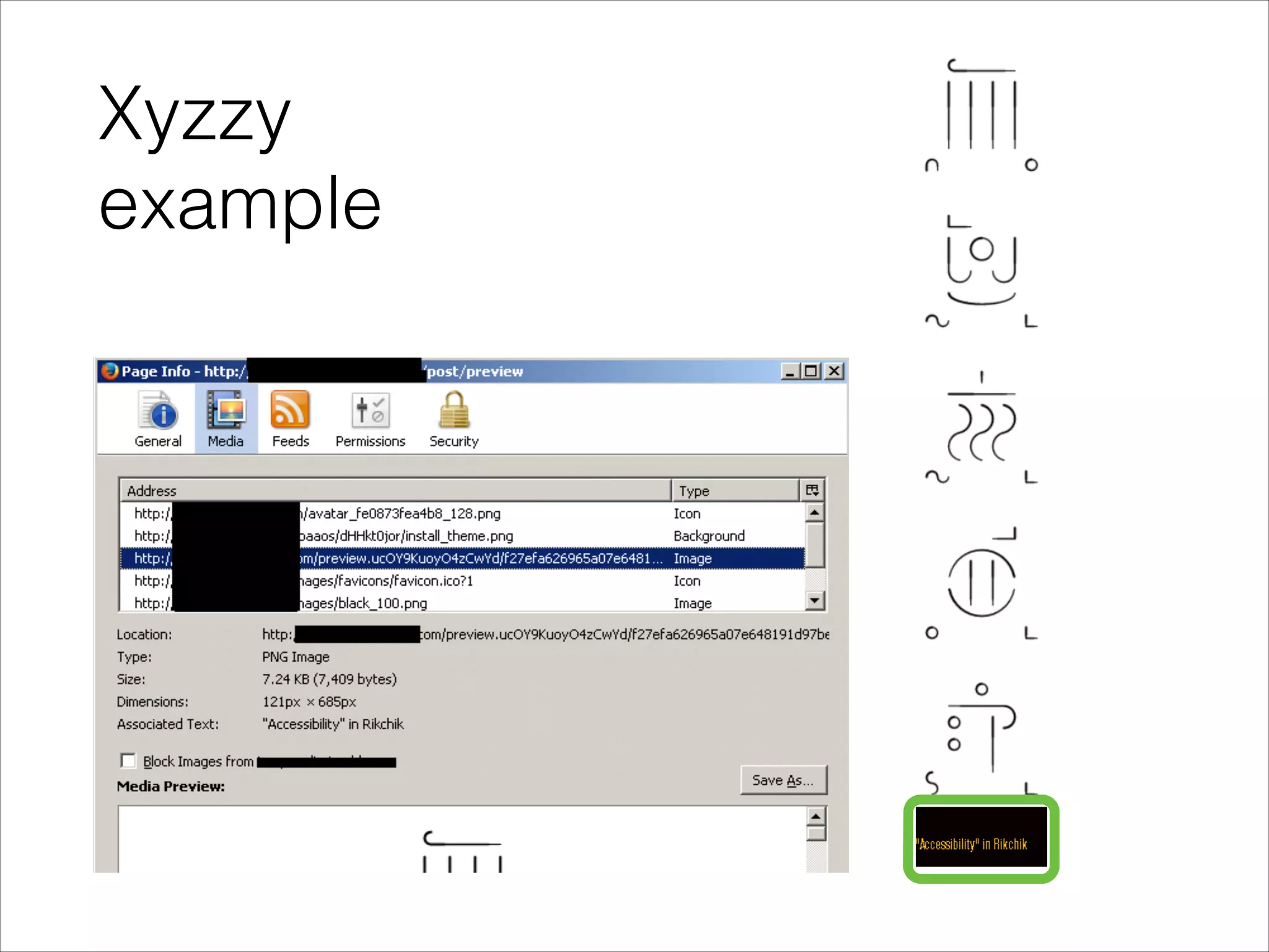 Xyzzy
example

 