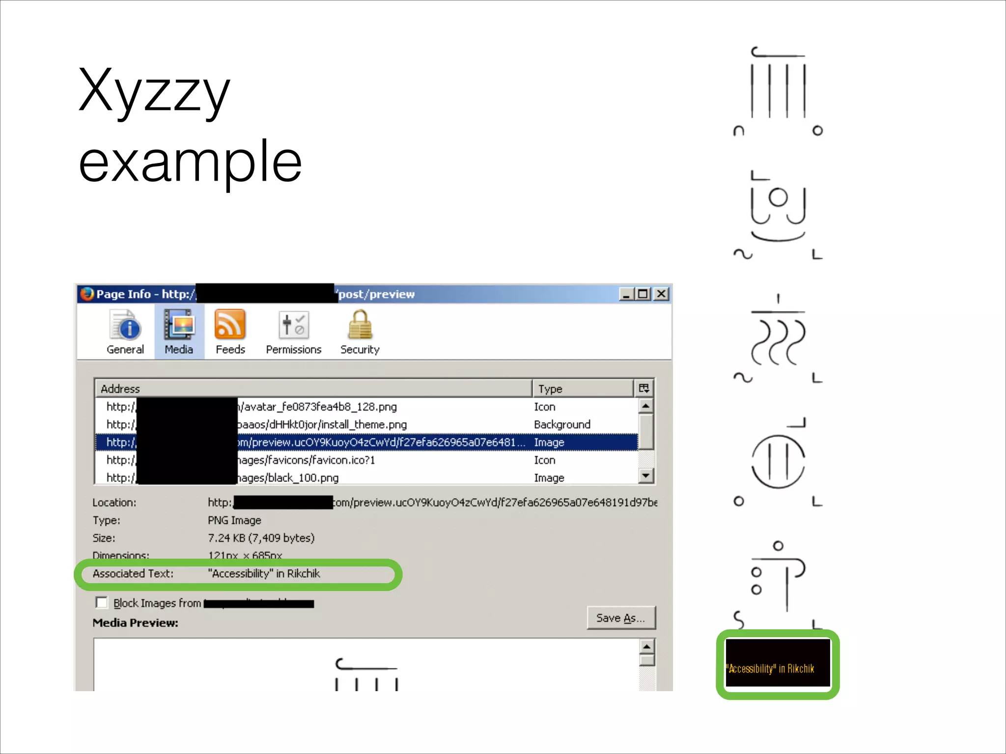 Xyzzy
example

 