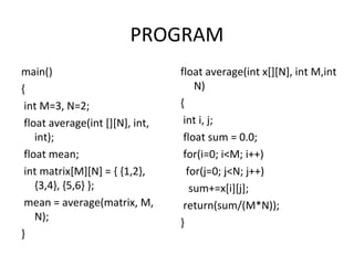User defined functions in C programmig | PPT
