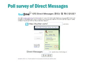 Poll survey of Direct Messages
 