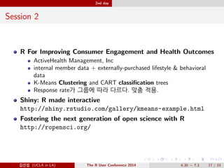 2nd day 
1185 Terra Bella Ave, Mountain View, CA 94043 | 650-429-8337 | h2o.ai 
.ai 
.ai 
H2O is the world’s fastest in-memory platform for 
machine learning and predictive analytics on big 
data. It is the only alternative to combine the power 
of highly advanced algorithms, the freedom of open 
source, and the capacity of truly scalable in-memory 
processing for big data on one or many nodes. Com-bined, 
these capabilities make it faster, easier, and 
more cost effective to harness big data to maximum 
benefit for the business. 
With H2O, you can: 
• Make better predictions. Harness sophisticated, 
ready-to-use algorithms and the processing 
power you need to analyze bigger data sets, 
more models, and more variables. 
• Get started with minimal effort and invest-ment. 
H2O is an extensible open source platform 
that offers the most pragmatic way to put big 
data to work for your business. With H2O, you 
can work with your existing languages and tools. 
Further, you can extend the platform seamlessly 
into your Hadoop environments. 
Churn Prediction 
• Banking. What are the profiles and usage 
patterns of customers who are most likely to 
defect? 
• Online retail. What are the leading indicators 
and patterns of behavior to predict customer 
churn? Predict the segment of customers most 
likely to churn, and when, 
in order to intercept it and 
change their behavior. 
Fraud Prediction 
• Payment processor. 
Predict fraudulent activity 
using anomaly detection 
methods. 
• Insurance. Stop fraud 
before claims are paid 
using real time scoring. 
Identify repeat offenders 
and score incoming claims 
based on fraudulent his-tory 
patterns. 
Scoring Engine 
• Score customers based on purchase history and 
analyze the lifetime value of key accounts to 
discover upsell and cross-sell opportunities. 
Pricing Engine 
• Travel. Analyze different cost and promotional 
packages to create the most competitive combi-nation 
of services. 
• Healthcare. Discover new insights and create 
competitive services and healthcare programs 
by analyzing patient attributes, including envi-ronment, 
lifestyle and medical history. 
Forecast 
• Real estate. Predict property value and forecast 
sales by neighborhoods and regional variables. 
Analyze larger nationwide datasets vs. smaller 
sample sets to realize greater accuracy and find 
previously unnoticed patterns. 
Key Benefits 
BETTER PREDICTIONS 
• Ready-to-use, powerful algorithms for 
regression, classification, clustering, and 
deep learning—along with advanced capa-bilities 
for churn prediction, recommenda-tions, 
fraud prediction, and more. 
SPEED 
• In-memory processing provides real-time 
responsiveness and enables you to run 
more models. 
• Fine-grain parallel distribution on big 
data—enabling accurate computations 
across one or many nodes by moving the 
code to the data. 
EASE OF USE 
• Easy set up and use, either through an 
intuitive Web interface or your existing 
tools, including R, Java, Scala, and Python. 
• Model export in plain Java code for real-time 
scoring in any environment. 
EXTENSIBILITY 
• Seamless Hadoop integration with distrib-uted 
data ingestion from HDFS and S3. 
Algorithms 
EXPLORATORY DATA ANALYTICS (EDA) 
• Summary* 
• K-Means* 
• PCA* 
• Data Munging / Transformation* 
* Supported in R 
ADVANCED ALGORITHMS 
• Generalized Linear Model (GLM)— 
Poisson, Gamma Tweedie, binomial (logit), 
Gaussian* 
• Random Forest* 
• Gradient Boosted Regression* 
• Gradient Boosted Classification* 
* Low Latency Java Scoring 
SCORING AND PREDICTION ENGINES 
• GLM 
• Random Forest 
• Gradient Boosted Regression 
• Gradient Boosted Classification 
• K-Means 
DEEP LEARNING 
• Neural Networks 
H2O 
The Open Source In-Memory Prediction Engine 
What can you do with better 
predictions? Expect more 
from your data. 
Customers 
spot a job that should 
be stopped and more 
quickly iterate to find 
the optimal approach. 
Native R and 
Seamless 
Hadoop 
Integration 
H2O can run as a 
standalone platform 
or within an existing 
Hadoop installation, 
bringing in-memory 
performance to 
Hadoop. H2O works 
with data in HDFS and 
supports familiar pro-gramming 
tools, such 
as Hive and Pig. In 
addition, the solution 
can be efficiently run 
in Amazon Web Ser-vices 
environments. 
Fine-Grain Distributed 
Processing on Big Data at 
Speeds Up to 100x Faster 
Faster H2O lets you model interactively using 
in-memory processing, and delivers paral-lel 
distributed scalability required to support 
your big data production environments. The 
solution combines the responsiveness of in-memory 
processing with the ability to run fast 
serialization between nodes and clusters—so 
you can support the size requirements of 
your large data sets. Further, H2O does this 
distributed processing with fine-grain parallel-ism, 
which enables optimal efficiency, without 
introducing degradation in computational 
accuracy. 
Join the H2O Movement 
H2O brings better algorithms to big data. 
H2O is a fast open source in-memory predic-tion 
engine and machine learning platform. 
With H2O enterprises can use all of their data 
(instead of sampling) in real-time for better 
predictions. Users can model data quickly and 
make better data-driven decisions faster by 
running advanced algorithms such as Deep 
Learning, Classification, Regression, Decision 
Trees, Forests, Gradient Boosting, GLM, PCA 
and more. Data Scientists can take both simple 
 sophisticated models to production from the 
same interactive platform used for modeling 
within R and JSON. 
Our earliest customers have built powerful 
domain specific predictive engines for Recom-mendations, 
Pricing, Outlier Detection and 
Fraud Prediction for Insurance and Ad Plat-forms. 
H2O is nurturing a grassroots movement 
of math, systems and data scientists to herald 
the new wave of Discovery with Big Data 
Science. H2O is on CRN’s 10 Coolest Big Data 
Products of 2013. www.h2o.ai 
For latest features and updates, go to H2O 
Open Source Github Repository 
http://0xdata.github.io/h2o/ 
H2O Billion Row Machine Learning Benchmark 
GLM Logistic Regression 
Hadoop/Mahout 
H2O 16 EC2 
nodes 
H2O 16 EC2 
nodes 
H2O 48 EC2 
nodes 
H2O 48 EC2 
nodes 
34.9 sec, 3 itera
ons 
numerical and categorical 
16.5 sec, 2 itera
ons 
numerical 
14.2 sec, 3 itera
ons 
numerical and categorical 
5.6 sec, 2 itera
ons 
numerical 
Compute Hardware: AWS EC2 c3.2xlarge - 8 cores and 15 GB per node, 1 GbE interconnect 
Airline Dataset 1987-2013, 42 GB CSV, 1 billion rows, 12 input columns, 1 outcome column 
9 numerical features, 3 categorical features with cardinali
es 30, 376 and 380 
Work with R, Familiar Tools and 
Intuitive Interfaces 
Through its intuitive Web interface and inte-gration 
with common tools, H2O makes it fast 
and easy to get started with big data analyt-ics. 
The solution works seamlessly with R and 
R Studio. For example, using the R interface, 
you can forward workflows to H2O for big data 
processing, and work in a familiar interface 
while running algorithms on data sets that are 
hundreds of times larger than what would be 
possible on a user machine. H2O also features 
native support for Java, Scala, and Python. 
The solution’s interface is driven by JSON APIs, 
which makes it easy to plug into your organiza-tion’s 
existing tools and processes to train your 
data and continuously improve your models 
and predictive accuracy. 
In-Memory Processing 
Responsiveness 
With H2O, your organization can harness the 
responsiveness of highly optimized in-memory 
processing, so you can operationalize many 
more models and gain real-time intelligence in 
business transactions and interactions. With 
model export as plain Java code, you gain light-ning 
fast real-time scoring in any environment. 
In addition, the solution enables data scientists 
to view partial query results while longer pro-cesses 
are running, so they can immediately 
Copyright © H20 All rights reserved. All trademarks referenced herein belong to their respective companies. 
.ai 1185 Terra Bella Ave, Mountain View, CA 94043 | 650-429-8337 | h2o.ai 
@Ä- (UCLA in LA) The R User Conference 2014 6.30  7.3 15 / 33 
 