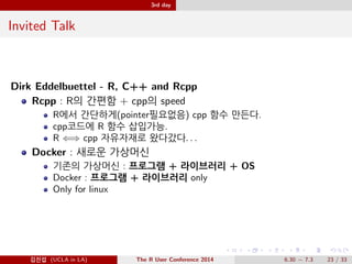 2nd day 
Poster Session 1: 28 posters 
Reproducible Research in Public Health 
Jinseob Kim1, Joohon Sung1,? 
1. Complex Disease and Genetic Epidemiology Branch, Graduate School of Public Health, Seoul National University 
Objectives 
In this study, we aimed to construct pipelines 
of reproducible statistical analysis in health 
research. The development of pipelines in this 
study consists of 
• Automatic suggestions of a summary table 
describing the general characteristics of the 
study 
• Univariate analysis of both explanatory and 
outcome variables of a study 
• Graphical presentations of summary and 
univariate analyses 
• Automatic analysis and tabulations of main 
results 
based on frequently used analytical methods 
in the health research area (e.g., multiple re-gression, 
logistic regression, survival analysis, 
multilevel analysis, genome-wide association 
study(GWAS)). 
Background 
For most health reasearchers who learned and ap-plied 
the statistical methods properly had spent 
long time for learning statistics. Addtionally, sta-tistical 
methods are ever evolving and updating 
their knowledge and analytic skills will require the 
most precious resources-the time. 
Methods 
With xtable packages in R and tex4ht in LATEX, 
researcher will get PDF or odt(open document 
text) version of descriptive statistics when they se-lect 
data, variables(factor or numeric), strata vari-able( 
sex, region, etc. . . )[1, 2]. In next, among var-ious 
analysis, we present GWAS’ example using 
FASTA method in GenABEL R package or fas-tassoc 
method in MERLIN. If they select lists of 
phenotypes, covariates and kinship matrix, PDF 
or odt files including each phenotype’s name, nar-row 
sense heritability, top SNPs in GWAS re-sults, 
qqplot and manhattan plot were created 
automatically[3, 4]. Example dataset is TG, LDL 
phenotypes and chromosome 21 in Healthy Twin 
Study, Korea[5]. 
Key Methods 
Researchers can obtain tables and figures if they select data set and dependent variables of interest, 
and define the nature of each variables (e.g. continuous, binomial, count), explanatory variables, and 
group variable (e.g., sex, region, unit of random effects or family structure). 
Example: GWAS-TG 
Table : PDF file- Descriptive statistics of TG 
Variable: Mean (SD) or N (%) Male Female P-value P-value:NP 
Age 44.6 (13.6) 43.95 (12.73) 0.208 0.294 
Smoke  0.001  0.001 
No 278 (26.18) 1506 (90.29) 
Past 290 (27.31) 53 (3.18) 
Current 494 (46.52) 109 (6.53) 
TG 140.34 (92.34) 98.8 (62.82)  0.001  0.001 
NP: non-parametric 
Figure : PDF file- GWAS results of TG 
TG (h2 = 0.48) 
SNP Chromosome Position A1 A2 N MAF B FASTA SE FASTA P FASTA B fassoc SE fassoc P fassoc 
rs12626621 21 23496579 C T 1838 0.167 13.61 3.46 8.41E-05 -12.82 3.68 5.00E-04 
rs1702393 21 30866791 C T 1832 0.353 10.67 2.72 8.76E-05 -11.51 2.96 9.99E-05 
rs12627596 21 30867101 T A 1840 0.352 10.06 2.72 2.10E-04 -11.06 2.95 1.81E-04 
rs128592 21 30878280 C T 1841 0.352 10.04 2.72 2.18E-04 -11.06 2.95 1.80E-04 
rs198935 21 30867998 C T 1799 0.358 10.13 2.74 2.19E-04 -11.42 2.98 1.26E-04 
rs11702393 21 39304254 G A 1832 0.297 10.71 2.91 2.35E-04 -12.55 3.13 6.23E-05 
rs382004 21 19226026 T C 1840 0.035 25.36 7.00 2.92E-04 -22.86 7.63 2.75E-03 
rs1888516 21 41219289 G A 1837 0.014 38.42 10.61 2.93E-04 -34.38 11.09 1.92E-03 
rs9306107 21 44798662 G A 1827 0.008 51.02 14.36 3.82E-04 -45.77 15.16 2.53E-03 
rs426803 21 19225690 T C 1839 0.037 24.02 6.78 3.98E-04 -22.16 7.38 2.67E-03 
rs198936 21 30869966 C T 1837 0.351 9.41 2.73 5.54E-04 -10.69 2.96 3.10E-04 
rs1702405 21 30914735 A G 1841 0.493 -9.05 2.63 5.86E-04 10.97 2.86 1.23E-04 
rs2257149 21 36213059 G A 1806 0.360 -9.39 2.75 6.24E-04 10.86 3.00 2.96E-04 
rs174897 21 30919037 A G 1835 0.492 -8.74 2.63 8.89E-04 10.62 2.85 1.92E-04 
rs198871 21 30932579 G A 1819 0.492 -8.76 2.64 8.91E-04 10.42 2.85 2.59E-04 
Table 1: GWAS: TG 
(a) QQplot-FASTA: TG (b) QQplot-Fassoc: TG 
Figure 1: QQplot: TG 
(a) Manhattan plot-FASTA: TG 
(b) Manhattan plot-Fassoc: TG 
Figure 2: Manhattan plot: TG 
1 
Example: GWAS:LDL 
Table : PDF file- Descriptive statistics of LDL 
Variable: Mean (SD) or N (%) Male Female P-value P-value:NP 
Age 44.6 (13.6) 43.95 (12.73) 0.208 0.294 
FBS 97.12 (19.67) 91.36 (16.54)  0.001  0.001 
tCholesterol 191.08 (34.99) 188.63 (35.83) 0.077 0.031 
HDL 46.45 (11.24) 52.26 (12.72)  0.001  0.001 
LDL 112.84 (30.7) 108.76 (30.3)  0.001  0.001 
NP: non-parametric 
Figure : PDF file- GWAS results of LDL 
LDL (h2 = 0.47) 
SNP Chromosome Position A1 A2 N MAF B FASTA SE FASTA P FASTA B fassoc SE fassoc P fassoc 
rs4818418 21 18802344 C T 1823 0.276 4.87 1.13 1.53E-05 -4.54 1.22 1.93E-04 
rs1735790 21 18788001 A G 1792 0.274 4.90 1.15 2.10E-05 -5.20 1.24 2.82E-05 
rs2824856 21 18793090 G A 1811 0.278 4.82 1.14 2.21E-05 -4.71 1.22 1.15E-04 
rs2824898 21 18813513 T C 1841 0.280 4.70 1.12 2.50E-05 -4.46 1.21 2.34E-04 
rs2252190 21 18792169 A G 1839 0.277 4.74 1.13 2.54E-05 -4.81 1.22 7.94E-05 
rs2824899 21 18813559 T C 1840 0.280 4.69 1.12 2.68E-05 -4.46 1.21 2.34E-04 
rs914244 21 46340779 C T 1839 0.408 -4.38 1.05 2.88E-05 4.78 1.15 3.07E-05 
rs2824857 21 18793134 G T 1837 0.279 4.67 1.12 3.26E-05 -4.71 1.22 1.09E-04 
rs2026211 21 18806617 C T 1842 0.276 4.64 1.12 3.51E-05 -4.38 1.21 3.10E-04 
rs2824880 21 18807606 A G 1842 0.276 4.64 1.12 3.51E-05 -4.38 1.21 3.10E-04 
rs2838534 21 44498077 T C 1811 0.352 3.94 1.06 2.04E-04 -4.69 1.16 5.22E-05 
rs456164 21 27761178 T C 1842 0.395 -3.82 1.05 2.85E-04 4.46 1.14 9.88E-05 
Table 1: GWAS: LDL 
(a) QQplot-FASTA: LDL (b) QQplot-Fassoc: LDL 
Figure 1: QQplot: LDL 
(a) Manhattan plot-FASTA: LDL 
(b) Manhattan plot-Fassoc: LDL 
Figure 2: Manhattan plot: LDL 
1 
Conclusion 
Using xtable package in R, LATEX and tex4ht pack-age 
in LATEX with various statistical packages in 
R, we developed a automatic words describing the 
result tables and figures with PDF or opendocu-ment 
format directly[1, 2]. Though we presented 
only descriptive statistics and GWAS examples, 
pipelines of other analysis(e.g., survival analysis, 
multilevel analysis, etc. . . ) were also made us-ing 
similar packages above and some additional 
packages. This automated statistical pipeline tools 
will help individual researcher in health-related or 
broader arena to help to reduce their analytical bur-dens, 
as well as to conduct appropriate statistical 
analysis much faster and reliable manner. 
References 
[1] David B. Dahl. xtable: Export tables to LaTeX or HTML, 
2014. R package version 1.7-3. 
[2] Emma Cliffe. Methods to produce flexible and accessible 
learning resources in mathematics: overview document. 
2012. 
[3] GenABEL project developers. GenABEL: genome-wide 
SNP association analysis, 2013. R package version 1.8-0. 
[4]Wei-Min Chen and Gonçalo R Abecasis. Family-based 
association tests for genomewide association scans. The 
American Journal of Human Genetics, 81(5):913–926, 
2007. 
[5] Joohon Sung, Sung-Il Cho, Yun-Mi Song, Kayoung Lee, 
Eun-Young Choi, Mina Ha, Jihae Kim, Ho Kim, Yeonju 
Kim, Eun-Kyung Shin, et al. Do we need more twin stud-ies? 
the healthy twin study, korea. International journal 
of epidemiology, 35(2):488–490, 2006. 
Contact Information 
•Web: http://snugepi.snu.ac.kr 
• Email: kimjinseob@snu.ac.kr 
• Phone: +82-2-880-2743 
@Ä- (UCLA in LA) The R User Conference 2014 6.30  7.3 20 / 33 
 