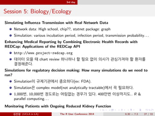 ì¬ + OS 
Docker : ø¨ + |t 