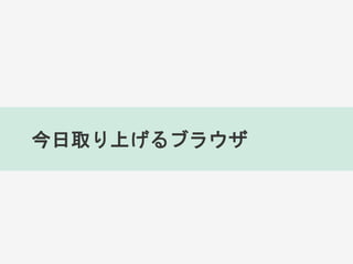 ȡϤ֥饦
 