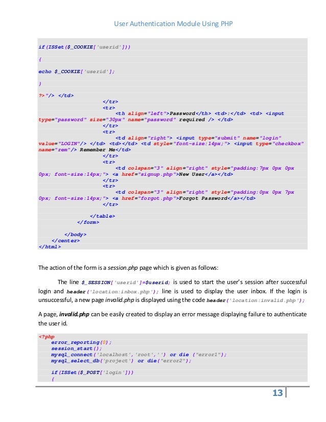 User authentication module using php
