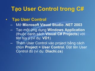 User Control | PPT