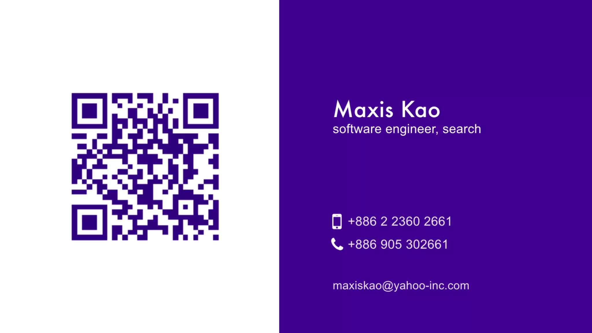 User first! 前端的最後一塊拼圖