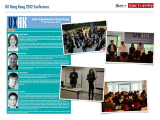 UX Hong Kong 2012 Conference
 