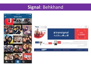Signal: Behkhand
 