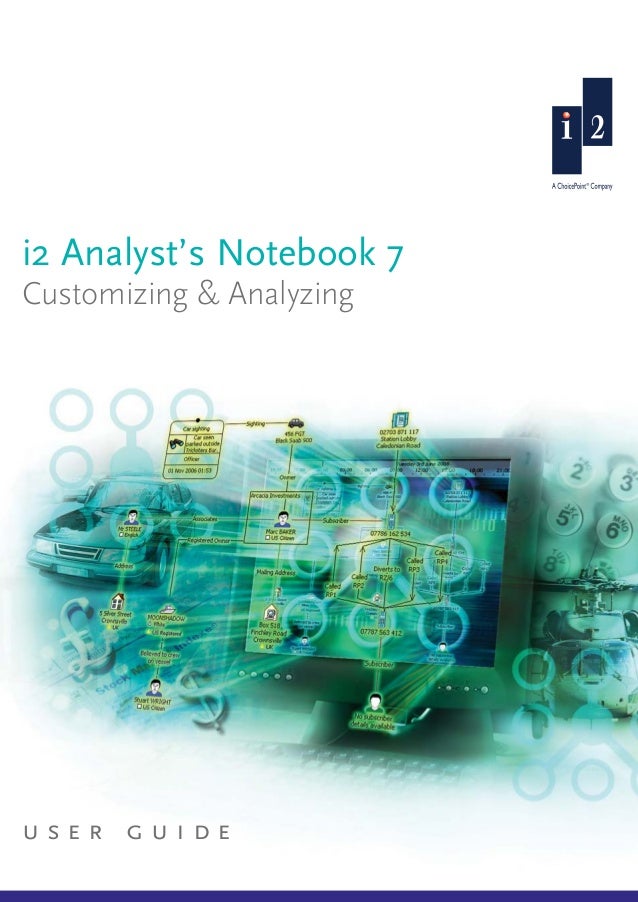 инструкция i2 analyst's notebook 8