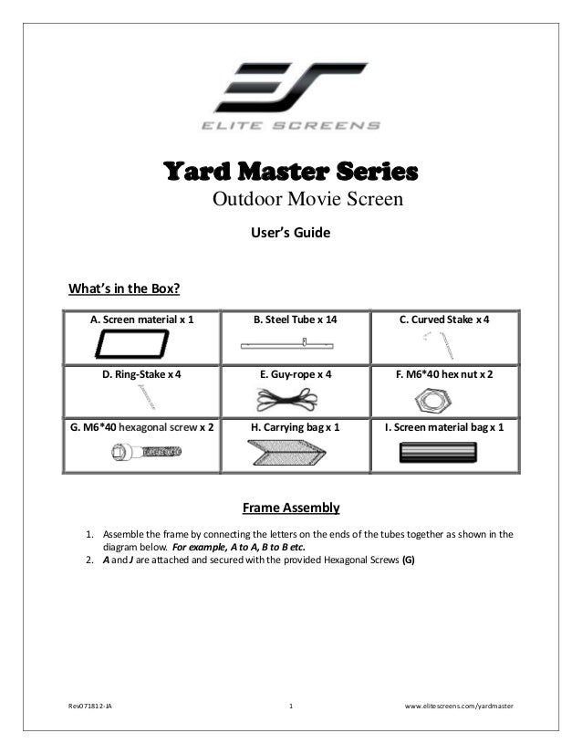 user guide elite yardmaster screeen