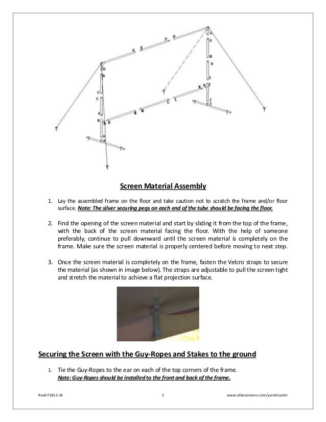 user guide elite yardmaster screeen
