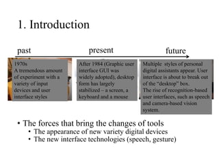 User interface software tools past present and future | PPT