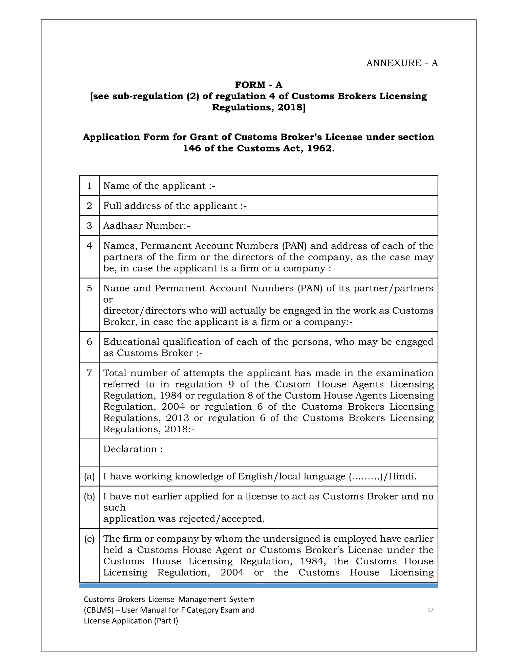 User Manual For F Categroy Exam and License Application (Part I).pdf