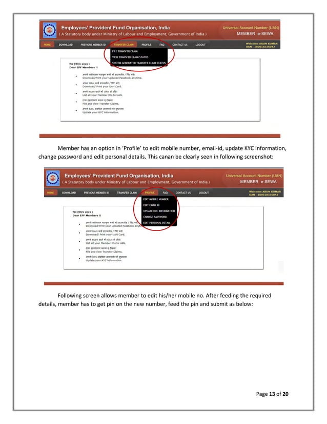 User Manual for getting UAN PF Number PDF
