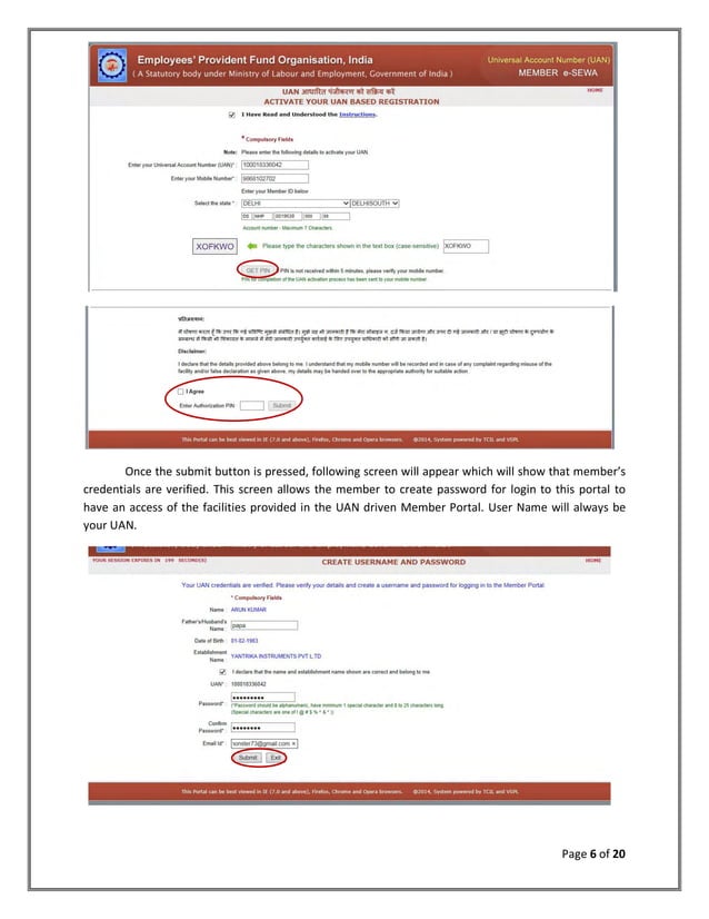 User Manual for getting UAN PF Number PDF