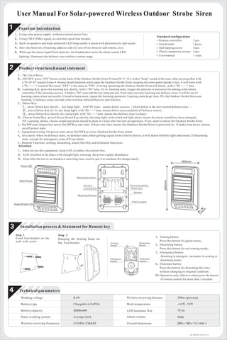 User manual for hb jhd-2 solar-powered wireless outdoor strobe siren
