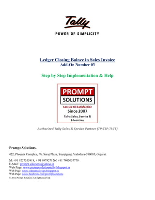 Print Customer's Closing Balance in Sales Invoice (English) | PDF