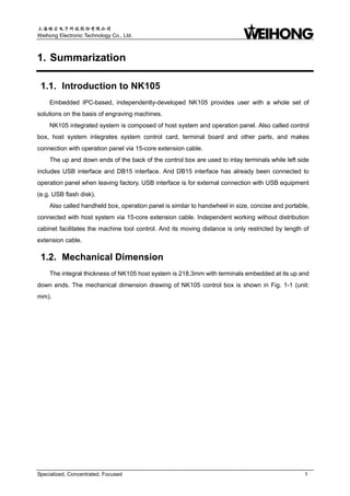 User manual of nk105 g2 handle controller ricocnc | PDF
