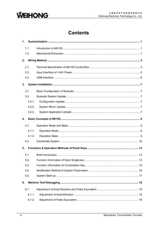 User manual of nk105 g2 handle controller ricocnc | PDF