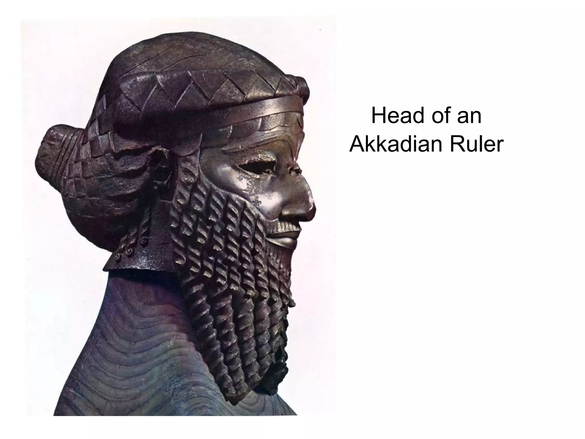 Head of an Akkadian Ruler 