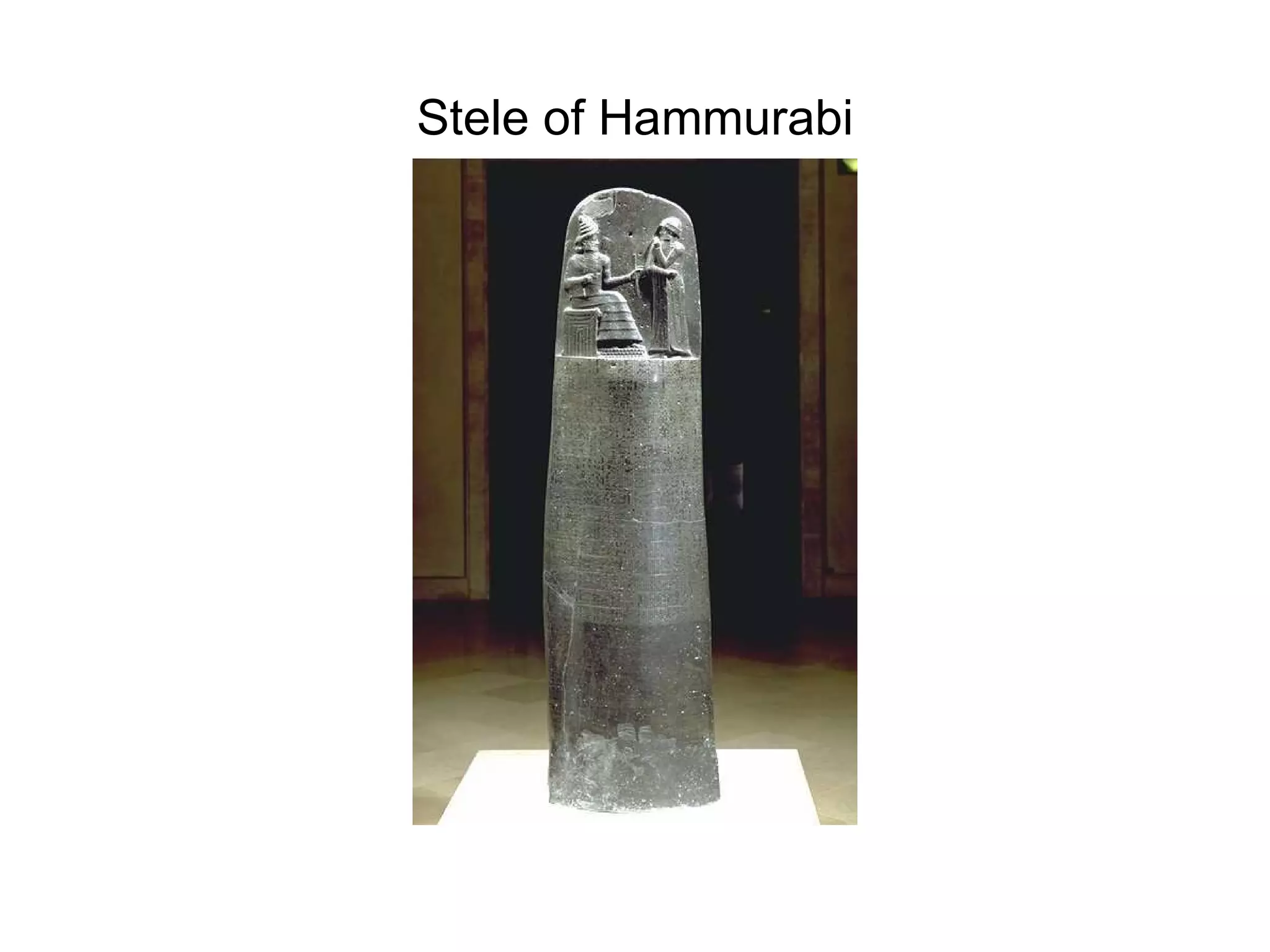 Stele of Hammurabi 