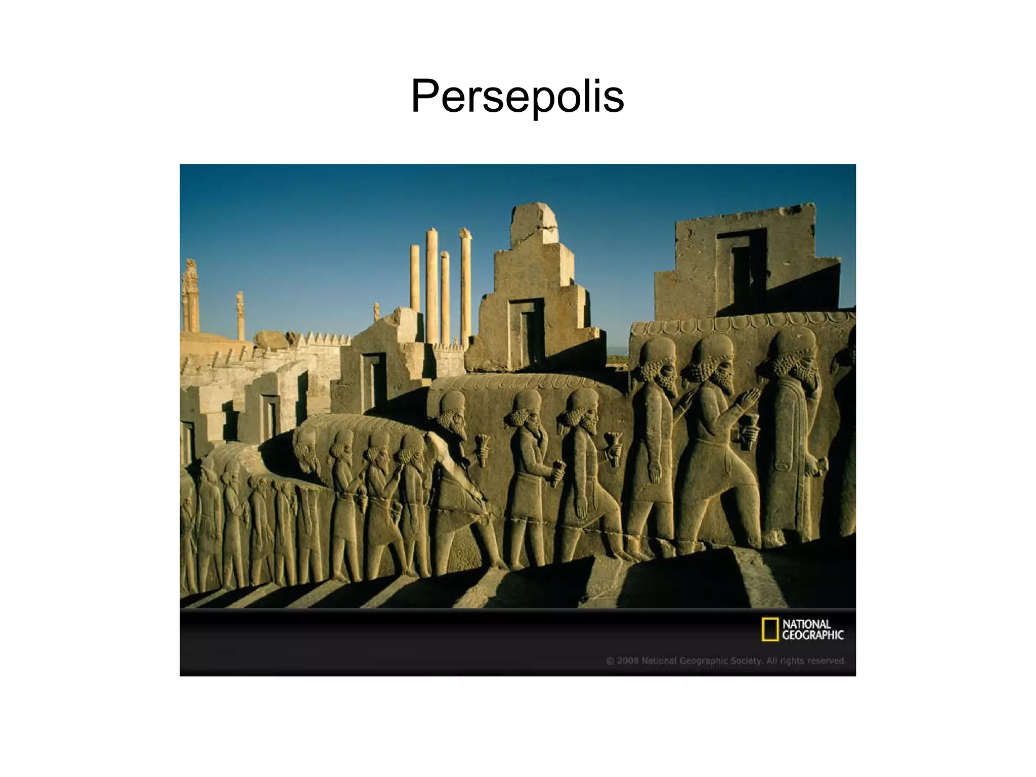 Persepolis 