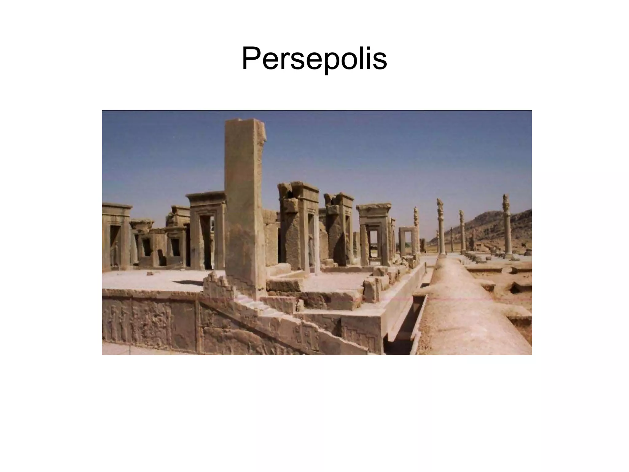 Persepolis 
