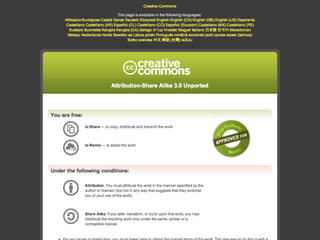 Õppematerjalid ja autoriõigus