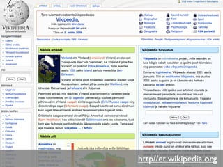 Õppematerjalid ja autoriõigus