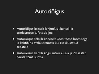 Õppematerjalid ja autoriõigus