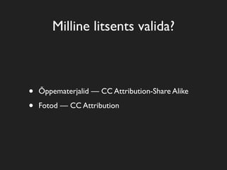 Õppematerjalid ja autoriõigus