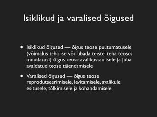 Õppematerjalid ja autoriõigus