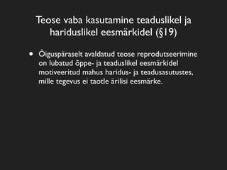 Õppematerjalid ja autoriõigus