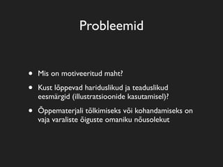 Õppematerjalid ja autoriõigus