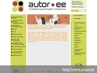 Õppematerjalid ja autoriõigus