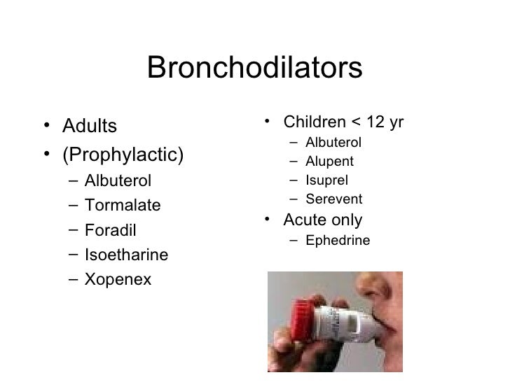 Theophylline Side Effects In Adults